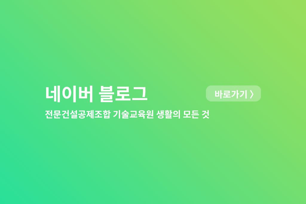 Laboratory Department