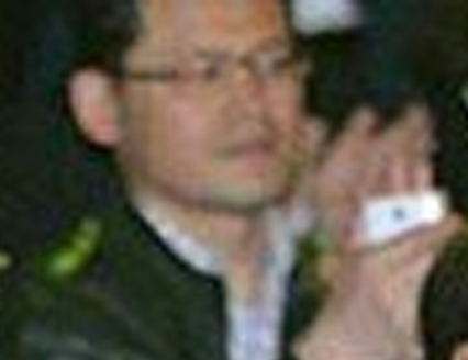 Technology Solutions